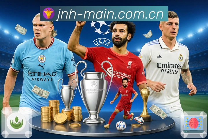 <strong>金年会</strong>新手引导与体验团队