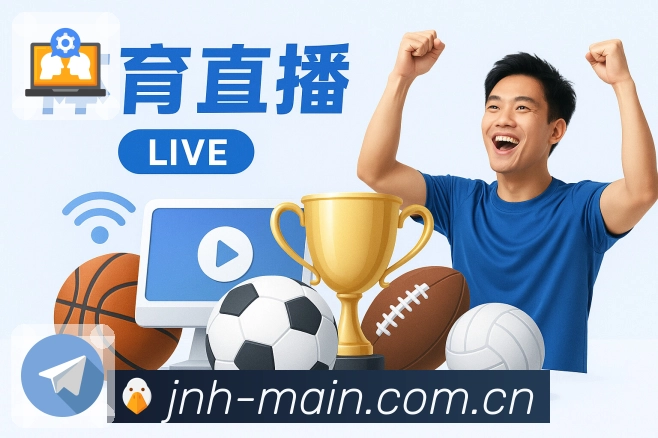 世界杯滚球赔率大揭秘 各大球队投注分析与对比