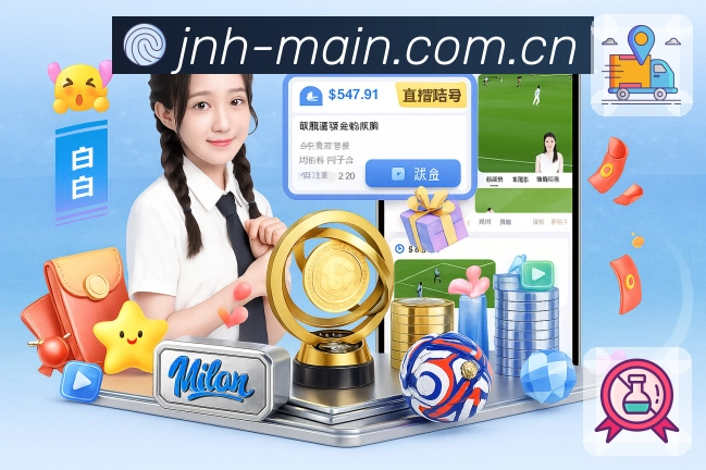 我们的使命与愿景